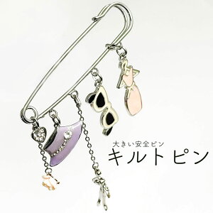 ƂĂy t@V[ȃLgs Xg[s 傫Ss  v[g Mtg