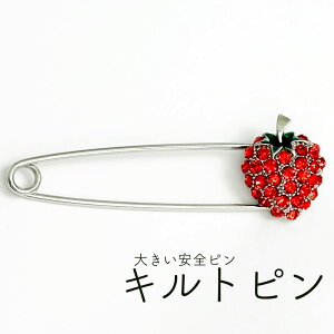 C`S̃Lgs Xg[s 傫Ss  v[g Mtg