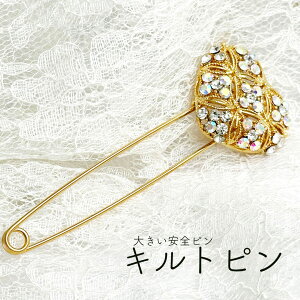 炫n[g̑傫Ss XJ[gXg[߂ɂƂĂ֗ Lgs@Ssu[`@Xg[s  v[g Mtg