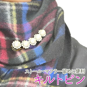 5Ap[̃Lgs Xg[s  v[g Mtg