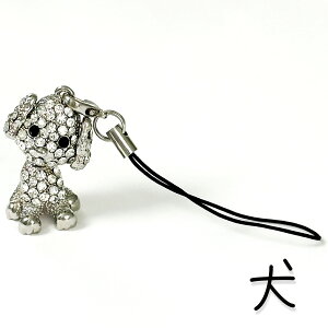 gуXgbv  킢 X}z`[ Vo[  Ck  l  v[g Mtg