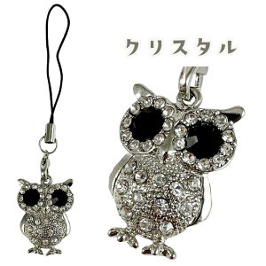 gуXgbv tNE 킢 X}z`[ 炫 sN u[ NX^  ӂ낤  l  v[g Mtg