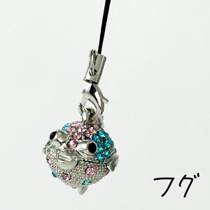 gуXgbv ӂ 킢 X}z`[ 炫 Vo[ u[ tO ͓ l  v[g Mtg