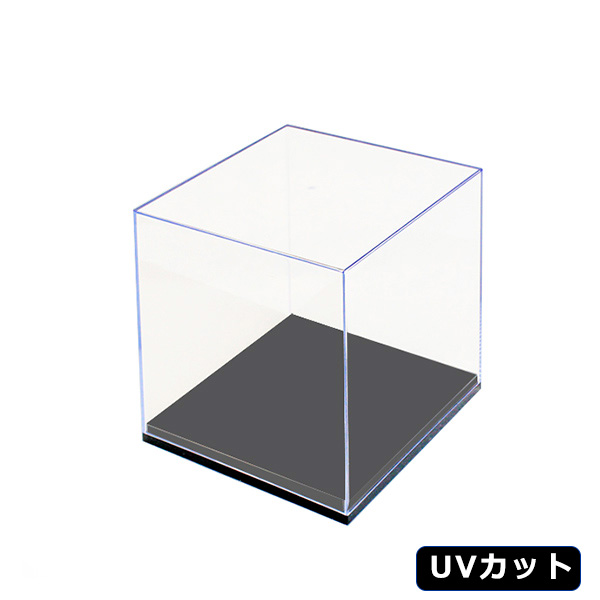 透明ボックス  コレクションケース レギュラー18 UVカット 展示ケース フィギュアケース