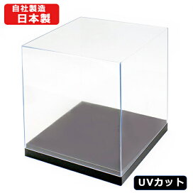 楽天市場】ビルポット角深型No.8 プラスチック容器 日本製 