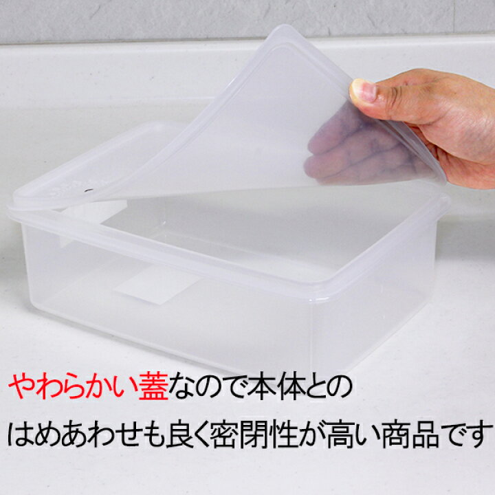 楽天市場】ビルポット角型No.7 プラスチック容器 日本製 