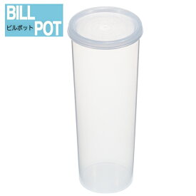 熱湯ok 八角お茶ポリ容器 200ml 通販 パックハマヨシ