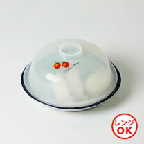 楽天市場】カバー（業務用厨房機器・用品｜キッチン用品・食器・調理 