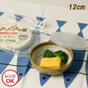 ǂԂ菬̃t^12cm2g@dqWΉ