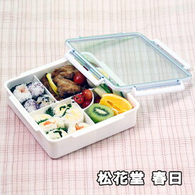 楽天市場 弁当箱 密閉の通販