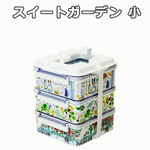 ԓ XC[gK[f  {(А) yz^ ٓ