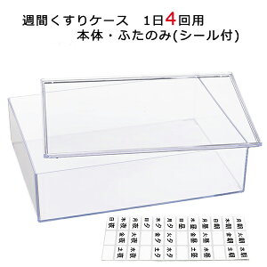 yiz (14) { ӂ̂ V[t TԂP[Xp