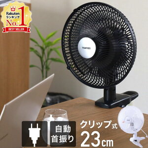 _4Zbg1䂠3,900~^ @ Nbv U 23cm ^ RZg dR[h Nbv@ Nbvt@ Nbv@ Nbv T[L[^[ @ fXN