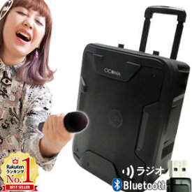 楽天市場 Bluetooth スピーカー マイク付きの通販