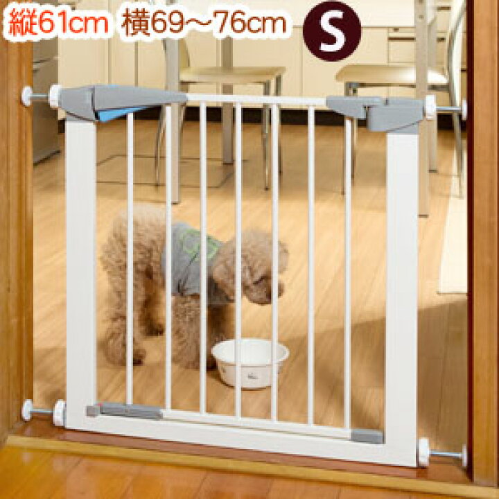楽天市場 ペットゲート ドア付き 突っ張り 高さ61cm 幅69 76cm ペットフェンス ベビーフェンス ロック 犬 小動物 柵 セーフティゲート ベビーガード ベビーゲート 伸縮 階段 Vs R081 ペット用品 Pet 在庫処分 キラキラハイム