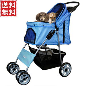 犬 バギー おしゃれの人気商品 通販 価格比較 価格 Com