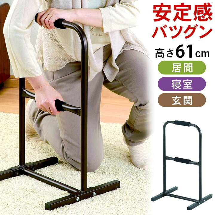 楽天市場】【最大400円OFFクーポン配布12日23:59迄 利用条件あり 
