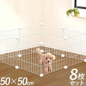 ケージ ペットフェンス 犬小屋の人気商品 通販 価格比較 価格 Com
