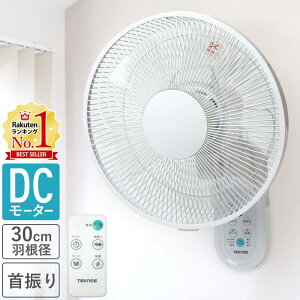 _2Zbg1䂠6,500~^ @ Ǌ| DC[^[ Â É R 30cmH 5H Ǌ|@ Ǌ|@ tR Ǌ|@Rt U eNmX KI-DC338 TEKNO