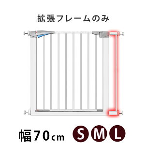 _݌ɏ^ ybgQ[gp gt[ 7cm Lk ybgtFX Eh~ Nh~ ybg  Ki  Z[teBQ[g tFX ʔ ybgpi S M L ݌ɏ