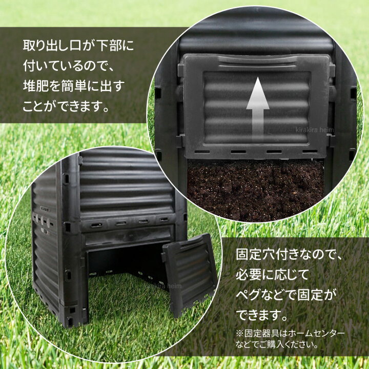 コンポスト 回転式 コンポスター 生ごみ処理機 家庭用 堆肥 大容量 160l 容器 大型 家庭菜園 花 栽培 有機肥料 バケツ 生ゴミコンポスト Jasperwa堆肥コンポスター 回転式 生ごみコンポストバケット 大型160l 360度回転式2層式 爪付き作業手袋 工芸工具4点 160l