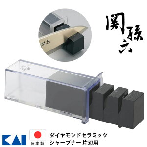 yz&ő10%OFFN[|9/6 撅pz  Аnp Аn L ֑Z  _ChV[vi[ _ChZ~bNV[vi[ 000AP0162 u V[vi[ KAI 
