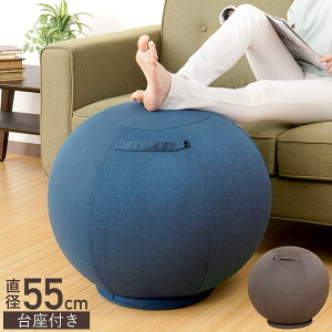 yő7%OFFN[|1420:00`pz oX{[ 55cm ֎q t Œ胊O NbV GNTTCY GNT{[ tBbglX W Xgb` ̊ K{[ W ̊