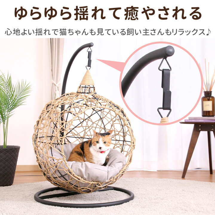 楽天市場】＼LINE登録で200円OFFクーポンあり／ ハンギングチェア 