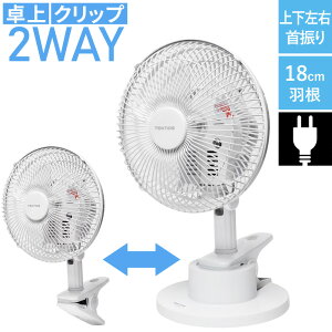 �_6��Z�b�g��1�䂠����3,100�~�^ �N���b�v ��@ �R���Z���g �� ���^ 18cm ��� ��U�� �N���b�v�� ���� 2WAY �N���b�v��@ �N���b�v�� �T�[�L�����[�^�[ ����@ �f�X�N�t�@�� �R���p