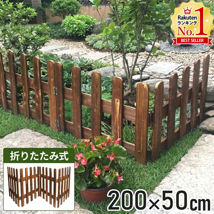 楽天市場】【最大400円OFFクーポン配布12日23:59迄 利用条件あり 