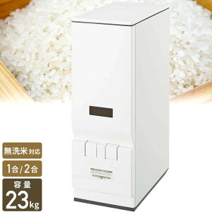 yő50%OFFN[|zz10/1 pz Ăт v ȒP X đΉ ğC ߂т CXXgbJ[ GP[H CXG[X RC-123W vʕĂт  ăXgbJ[ Xg