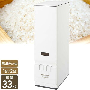 yő唼zN[|zz11/1 pz Ăт 30kg v ğC ߂т X CXXgbJ[ Ăт30kg GP[H CXG[X RC-133W vʕĂт  đΉ ăXgb