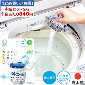 y4Zbgw1840~z 󑅃N[i[  Jr p[oCI 󑅂̃Jrꂢ 50g 3 yfn N[i[ ^Cv @̑| @ Jr | RWbg 