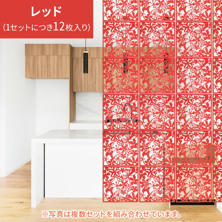 楽天市場】【最大50%OFFクーポン配布4/24 20時〜利用条件あり 