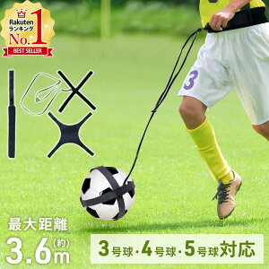 yLINEo^łgN[|zzz TbJ[ K g[jOxg 1.5m  O ƒp  g ObY xg  K Kp  Kp  tbgT o[{