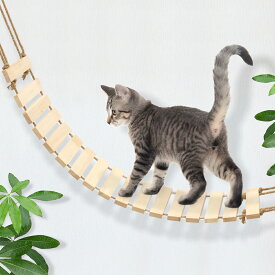【LINE登録でクーポン配布中】 キャットウォーク 壁 キャットステップ 猫 はしご ラダー 木製 キャットタワー キャット ハンモック 吊橋 吊り橋 足場 壁用 壁付け キャット階段 【cat_cou】 3ss