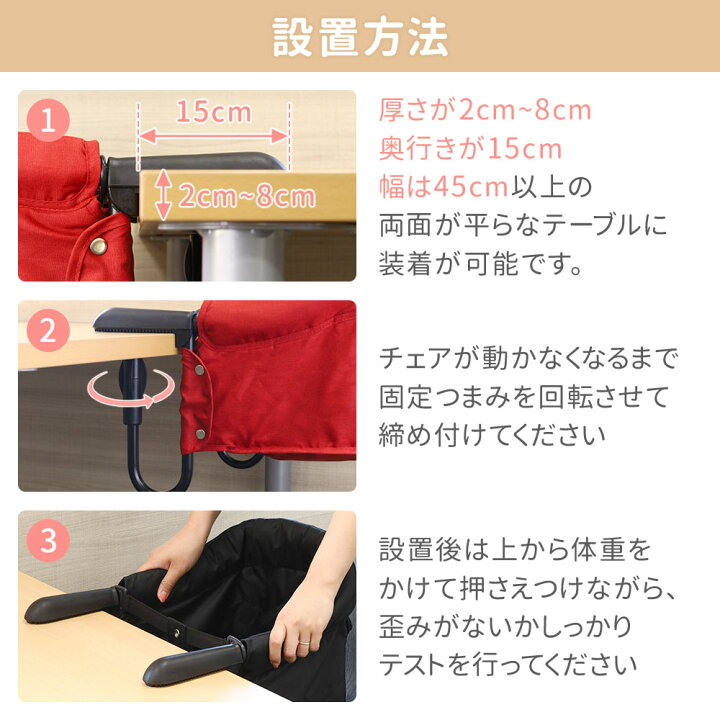 楽天市場】【最大半額クーポン7/19 20時〜 利用条件あり】 ベビー 