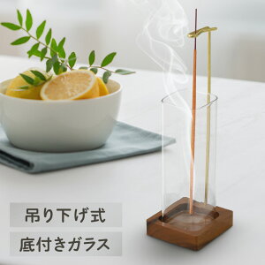 yő10%OFFN[|1609:59 pz  ݂艺 KX KX D΂Ȃ DڂȂ D юUh~ 䍁    CZX  ݂艺 