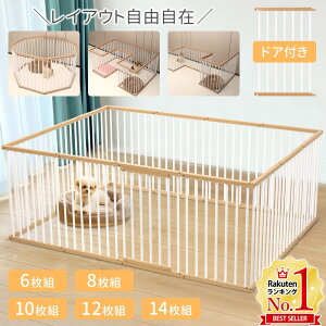yő7%OFFN[|1420:00`pz ybgT[N  T[N L L 傫 hAt  68cm ybgtFX u ybg tFX ^ L ybgP[W 6 8 10 12