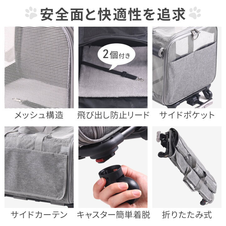 楽天市場】【最大半額クーポン7/19 20時〜 利用条件あり】 ペット 