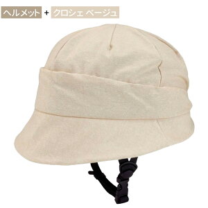 yő50%OFFN[|zz10/1 pz ] wbg sg }[N  j fB[X Y SGF sg}[N Ki Xq nbg Xq^ S y y UVJbg TCY  