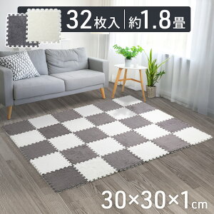 _3Zbg1Zbg3,100~^ ~߃}bg  ybg ~ WCg}bg 30cm 􂦂 1cm 1.5 J[ybg tA}bg vC}bg \tg}bg }bg pY}bg 