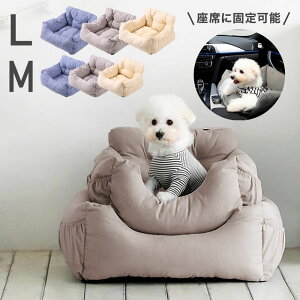 �yLINE�o�^�ł����g����N�[�|���z�z���z �h���C�u�x�b�h �� �Ԃɏ悹�� �O�b�Y �h���C�u�{�b�N�X ����ȗp L�T�C�Y M�T�C�Y �􂦂� ���p ���^�� ���^�� ����� �㕔���� �h���C�u�N�b�V���� 