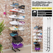 楽天市場】コンバース スニーカー（収納家具｜インテリア・寝具・収納 