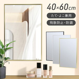 y5%OFFN[|zz610` pz  Ǌ| ~[ Uh~ 40cm × 60cm EH[~[ Ǌ|~[ Ǌ|~[ Ǌ| Ǌ| Ǌ| p  ubN Vo[ S[h 