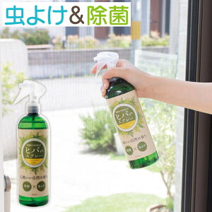 _3{w11,980~^ 悯qõXv[ 500ml { Xv[ 悯Xv[ h qo VR VRR S S ߗ   zc \t@ J[ybg Ɏgp