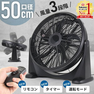 yő7%OFFN[|9/9 20`撅pz @ ^ H  45cm 50cm Rt H ^@ Hp T[L[^[ 傫 Ɩp nCp[  45cmH 5H H@ H