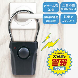 y܂Ƃߔ11000~`z hAmuUmA[ x A[ hƃA[ ȒPݒu hA     hƃObY h ZLeB Hsv HAC4761