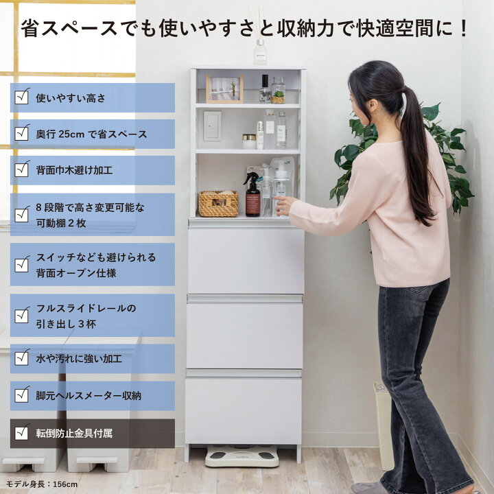 楽天市場】【LINE登録ですぐ使えるクーポン配布中】 ランドリー 