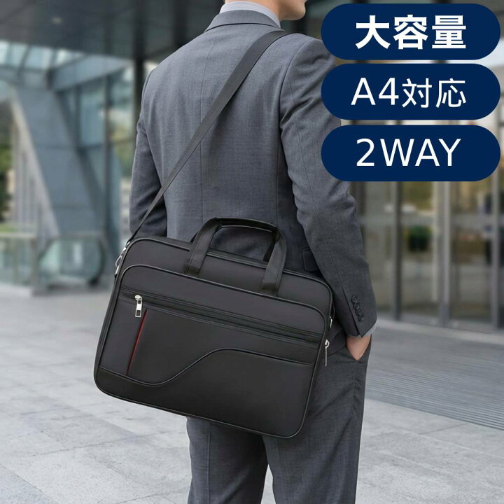 楽天市場】【最大10%OFFクーポンなど配布 利用条件あり】 ビジネス 